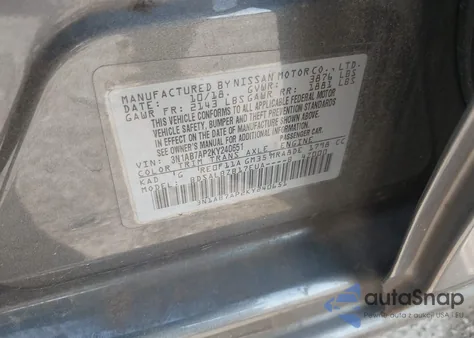 2019 Nissan Sentra S z USA, uszkodzony, nr VIN 3N1AB7AP2KY240651